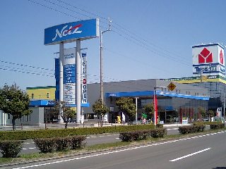 ネッツトヨタ香川 まるがめ田村店の外観写真