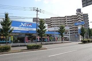 ネッツトヨタ福岡 久留米櫛原店の外観写真