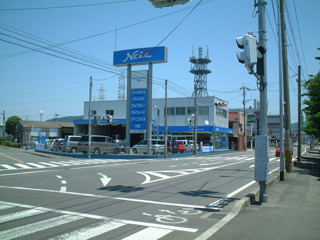 ネッツトヨタ熊本 ネッツワールド水俣店の外観写真