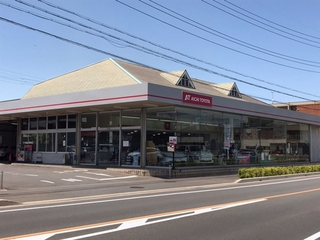 愛知トヨタ 太田川店の外観写真