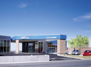 ネッツトヨタノヴェル三重 菰野店の外観写真