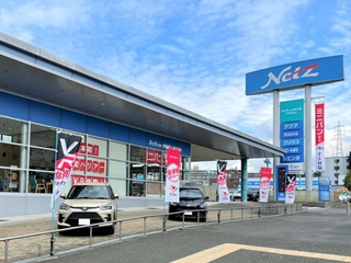 ネッツトヨタ新大阪 くずは北山店店舗情報  トヨタ認定中古車 