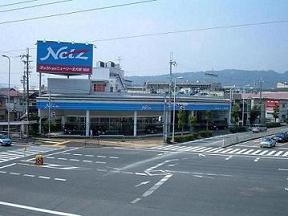 ネッツトヨタニューリー北大阪 池田店の外観写真