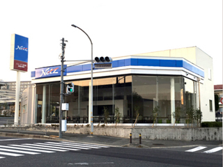ネッツトヨタニューリー北大阪 箕面小野原店の外観写真
