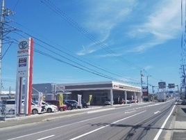 ネッツトヨタ高松 東かがわトヨタ自動車販売 本店の外観写真