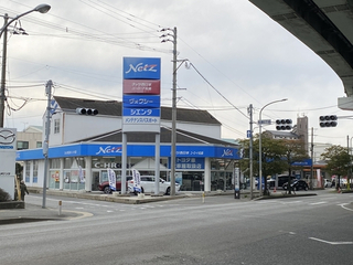 ネッツトヨタ西日本 ユーロード松島店の外観写真