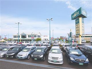 愛知トヨタ自動車 キャラット知立店店舗情報 トヨタ認定中古車 トヨタ自動車webサイ