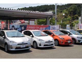 福岡トヨタ自動車 Ｕ－Ｃａｒ飯塚店舗情報  トヨタ認定中古車 