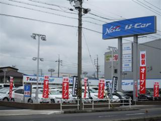ネッツトヨタ愛知 ｕ ｃａｒ東刈谷店店舗情報 トヨタ認定中古車 トヨタ自動車webサイ