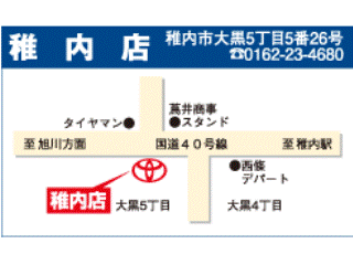 旭川トヨタ自動車 稚内店の地図