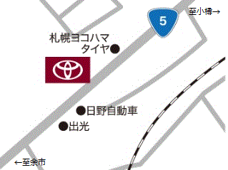 札幌トヨタ自動車 小樽支店塩谷センターの地図