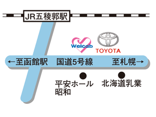函館トヨタ 昭和店の地図