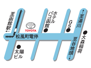 函館トヨタ 松風店の地図
