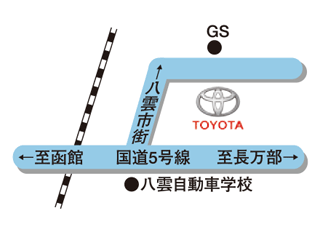 函館トヨタ 八雲店の地図