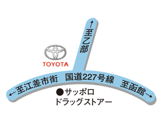 函館トヨタ 江差店の地図