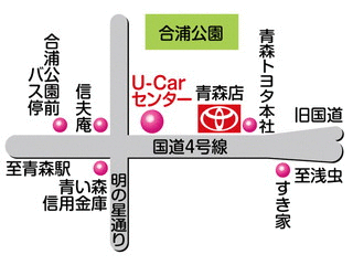 青森トヨタ自動車 TwiN Plaza青森本店の地図