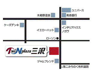 青森トヨタ自動車 TwiN Plaza三沢店の地図