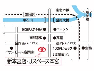 岩手トヨタ自動車 新本宮店の地図