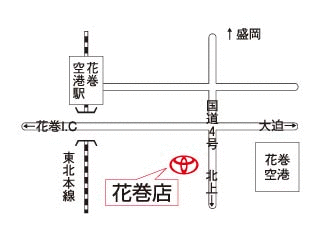 岩手トヨタ自動車 花巻店の地図