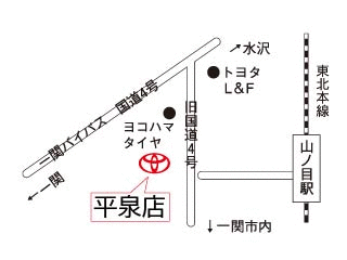 岩手トヨタ自動車 平泉店の地図