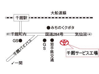 岩手トヨタ自動車 平泉店千厩サービス工場の地図