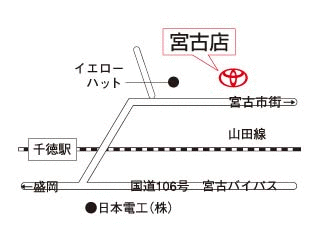 岩手トヨタ自動車 宮古店の地図