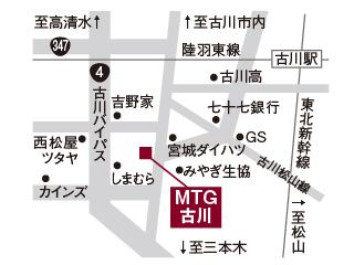 宮城トヨタ ＭＴＧ古川の地図