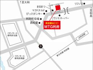 宮城トヨタ ＭＴＧ利府の地図
