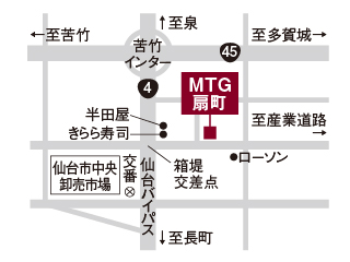 宮城トヨタ ＭＴＧ扇町の地図