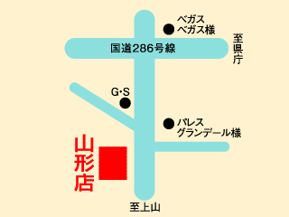 山形トヨタ自動車 山形店の地図