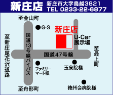 山形トヨタ自動車 新庄店の地図