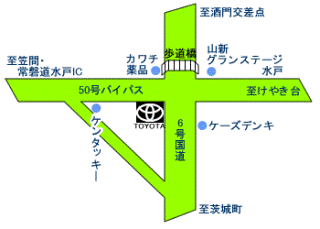 茨城トヨタ自動車 水戸南センターの地図