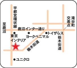 栃木トヨタ自動車 U-Carつるた店の地図
