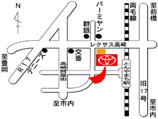 群馬トヨタ自動車 高崎問屋町店の地図