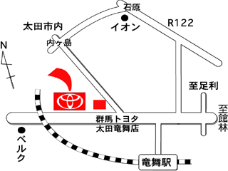群馬トヨタ自動車 Ｕ・Ｐａｒｋ太田竜舞店の地図