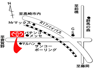 群馬トヨタ自動車 高崎倉賀野店の地図