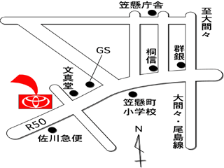 群馬トヨタ自動車 笠懸５０号店の地図