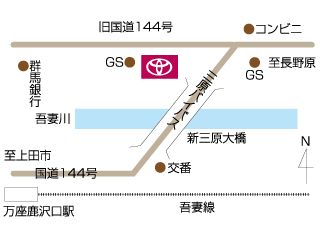 群馬トヨタ自動車&nbsp;嬬恋三原店の地図