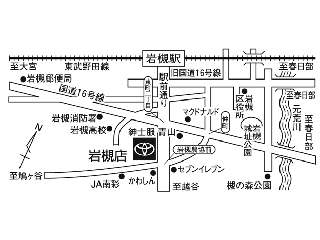 埼玉トヨタ自動車 岩槻店の地図