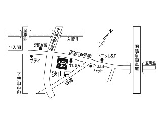 埼玉トヨタ自動車 狭山店の地図