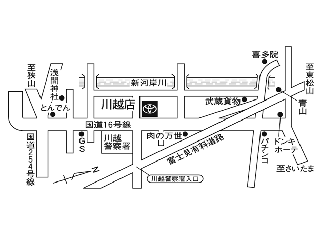 埼玉トヨタ自動車 川越店の地図