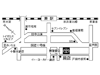埼玉トヨタ自動車 蕨店の地図