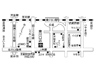 埼玉トヨタ自動車 東川口店の地図