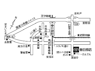 埼玉トヨタ自動車 春日部店の地図
