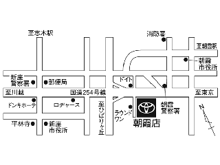 埼玉トヨタ自動車 朝霞店の地図