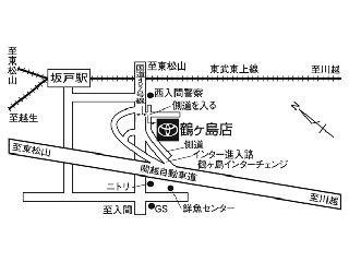 埼玉トヨタ自動車 鶴ケ島店の地図