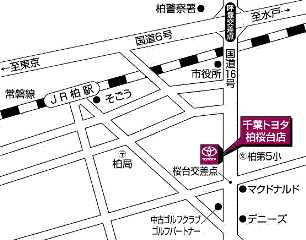 千葉トヨタ自動車 柏桜台店の地図