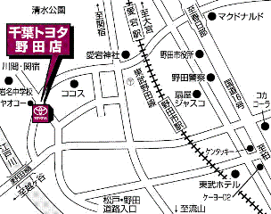 千葉トヨタ自動車 野田店の地図