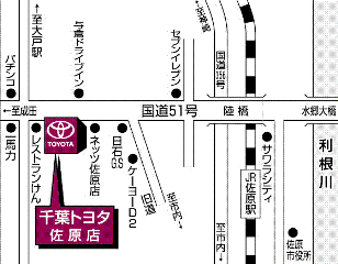 千葉トヨタ自動車 佐原店の地図