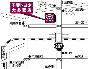 千葉トヨタ自動車 大多喜店の地図